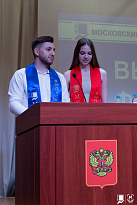 Поздравление ректора Л.А. Демидовой выпускникам АНО ВО МГЭУ-2024