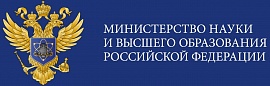 По итогам Мониторинга эффективности-2021 АНО ВО МГЭУ попал в 1 лигу