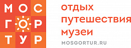 ГАУК "МОСГОРТУР" приглашает студентов АНО ВО МГЭУ на бесплатное обучение в Центральной школе московских вожатых по программе профессиональной подготовки "Вожатый" (20434)